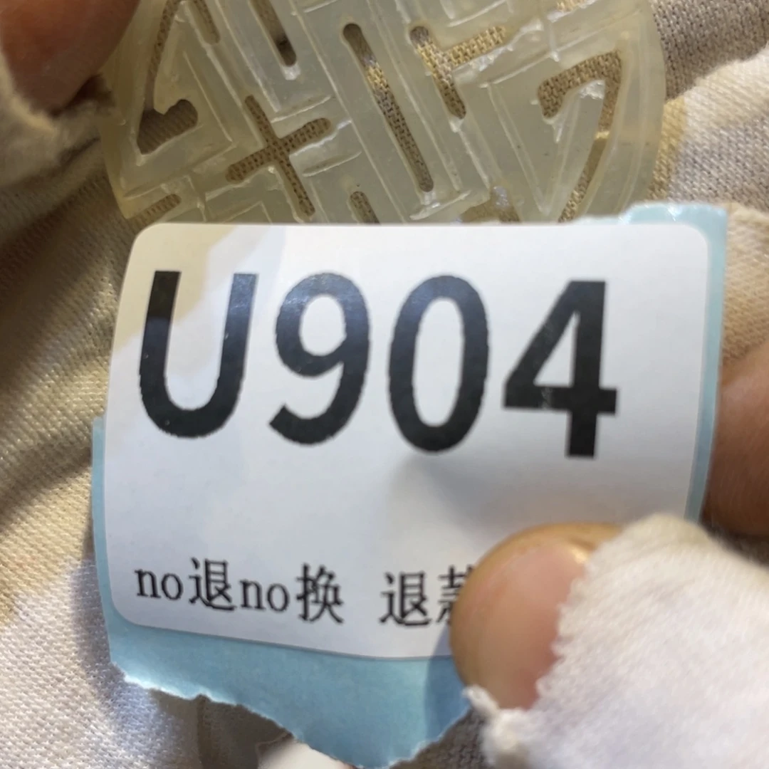 时***切陶瓷火爆热卖热卖热卖