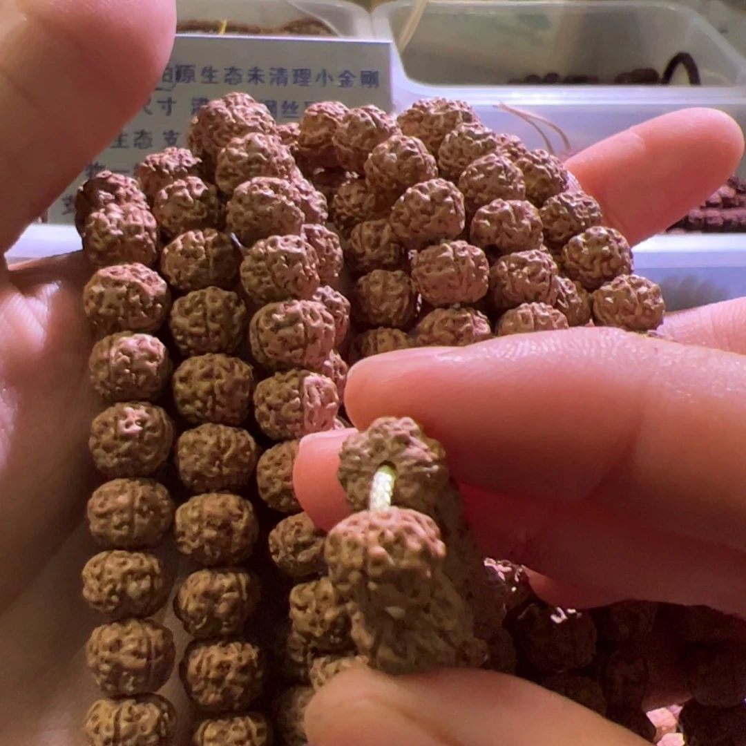 金刚菩提吊坠平头梅花小金刚108精挑去黄尺寸9+