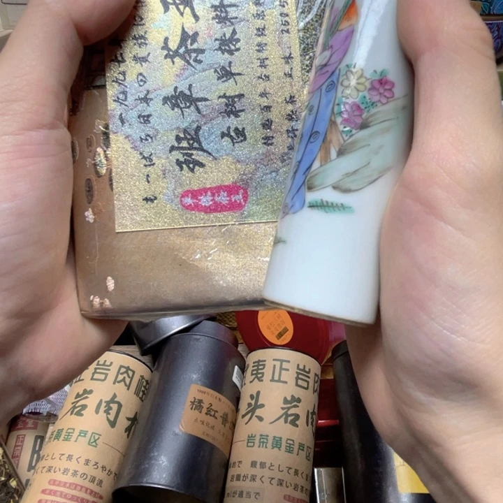 陶瓷陶瓷陶瓷陶瓷