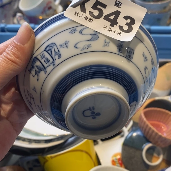 梵***秋哈哈哈哈哈哈哈哈哈哈