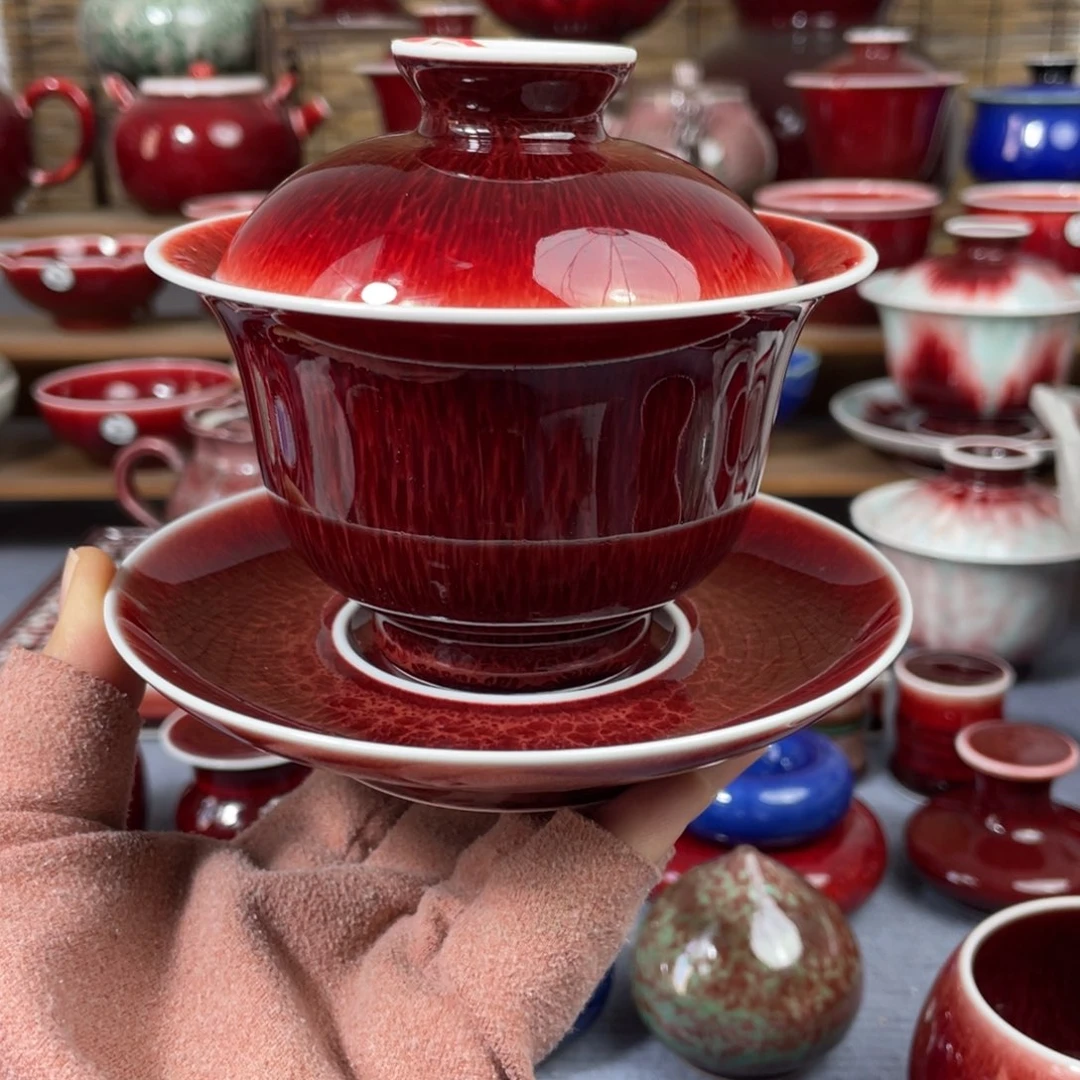 景德镇原矿陶瓷 元宝