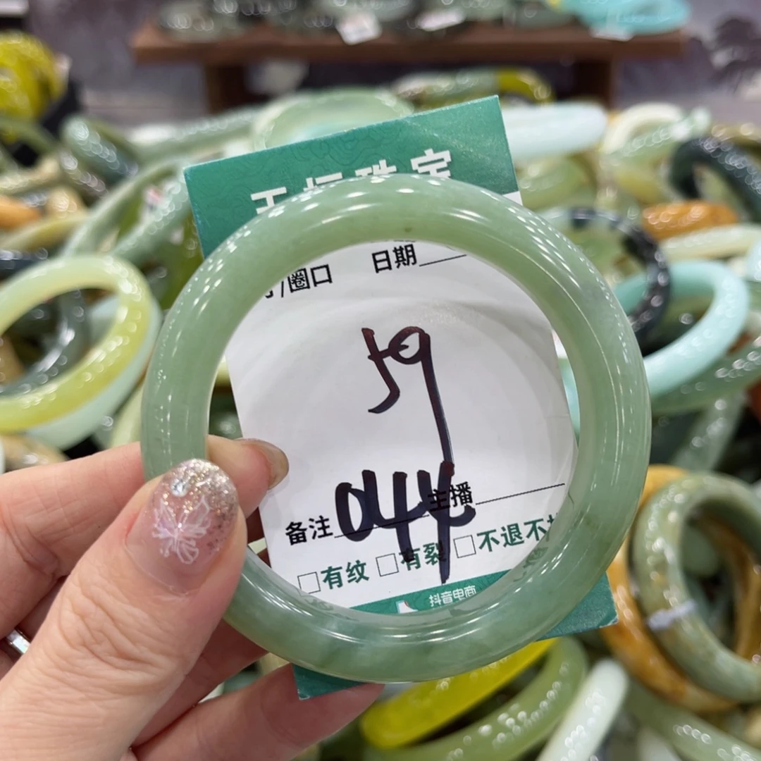 岫玉未镶嵌手镯手镯