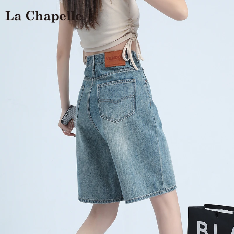 拉夏贝尔阔腿牛仔短裤女爆款夏季2025新款高腰小个子直筒五分中裤