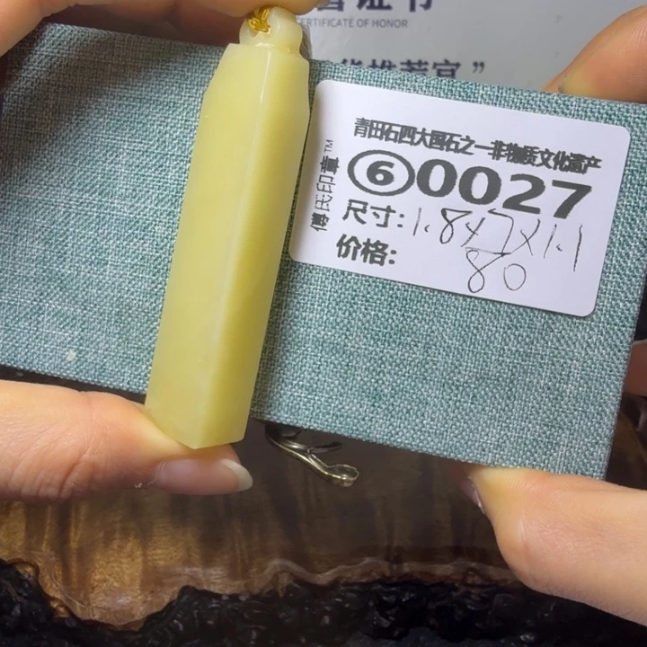 青田石青田石雕大批量厂家直销