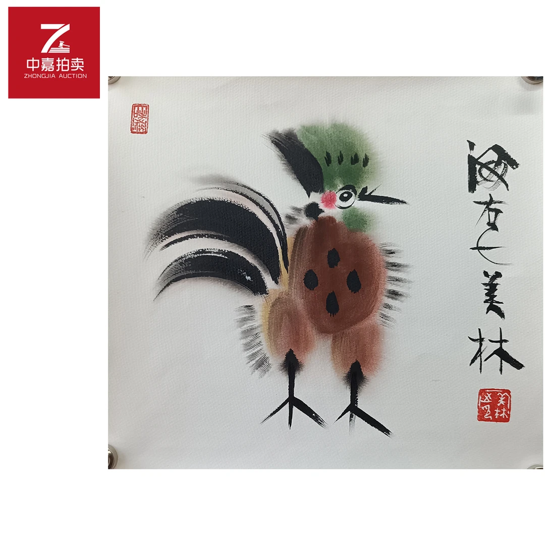 韩美林绘画鸡35x38