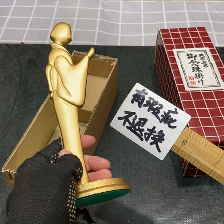 精美瓷器 一单包邮