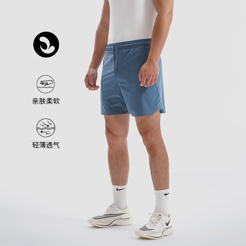 SOSOLEMON 夏季运动短裤弹力透气健身三分裤速干跑步四分裤薄款