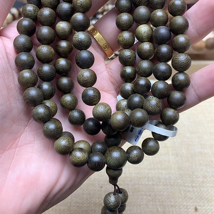 沉香沉香碎屑绿棋128