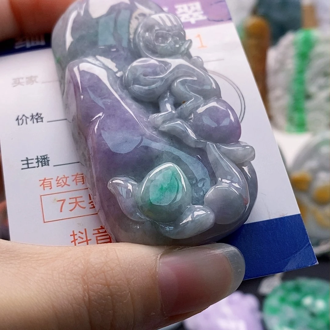 吊坠(不含链)未镶嵌翡翠
