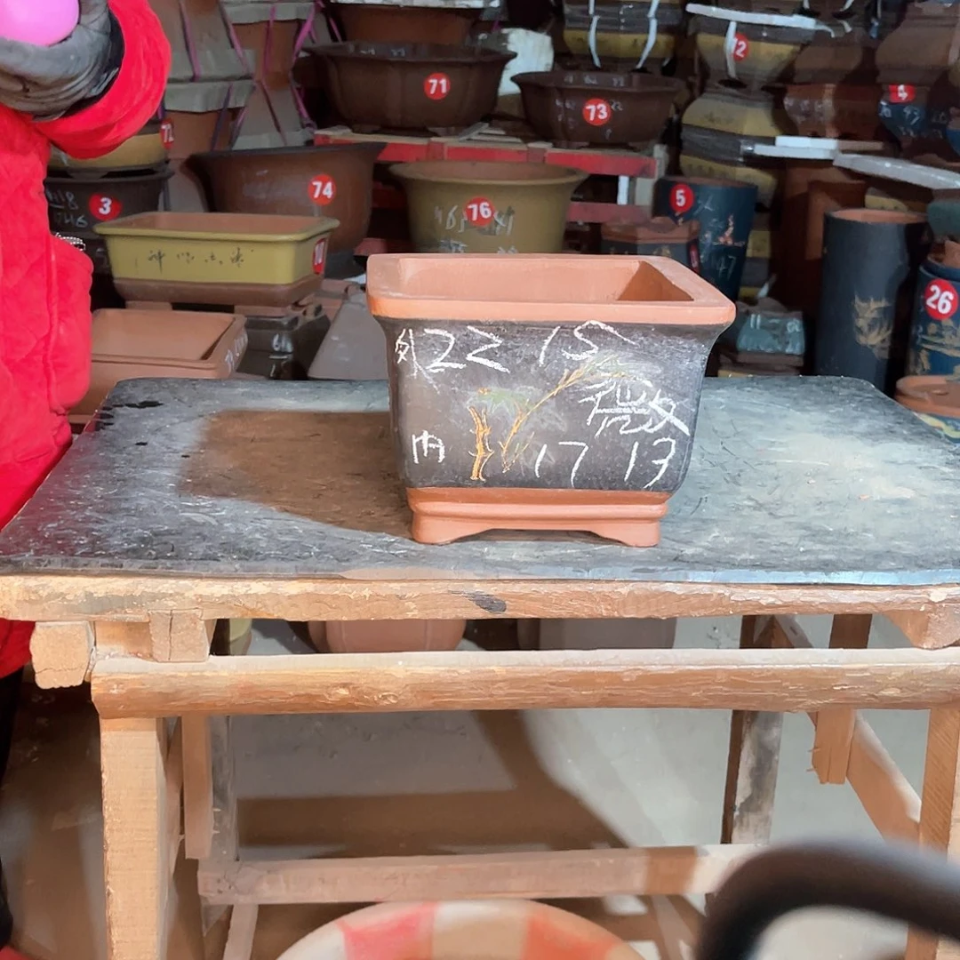 紫砂花盆四方盆一个