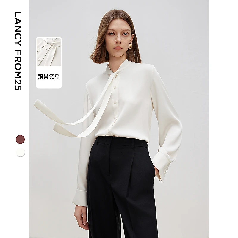 【小熊专属】朗姿法式内搭长袖白色飘带衬衫上衣女2025年春季