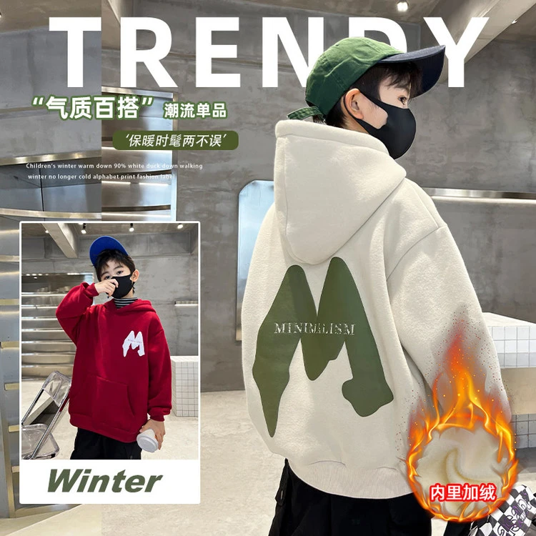 加绒卫衣童装儿童女童男童可爱超萌秋款套装秋季10岁15岁女童卫衣