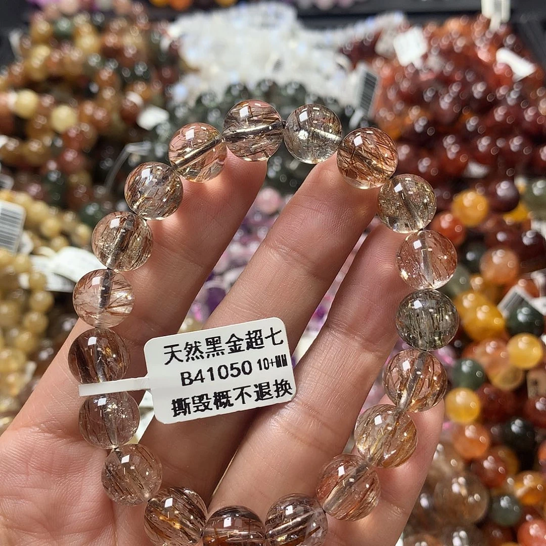 未镶嵌手链水晶，，，
