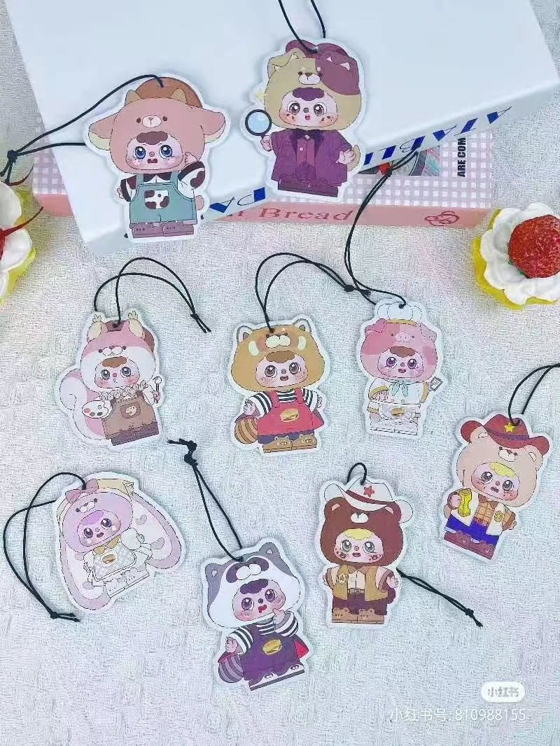 【拆盒拆袋】豆包香薰冰箱贴 拍下不退