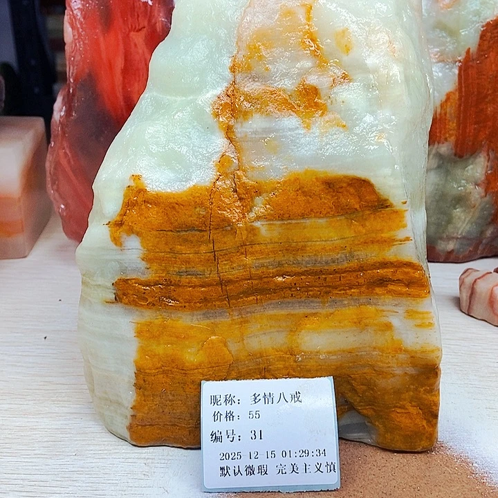 石材家居用品批发市场