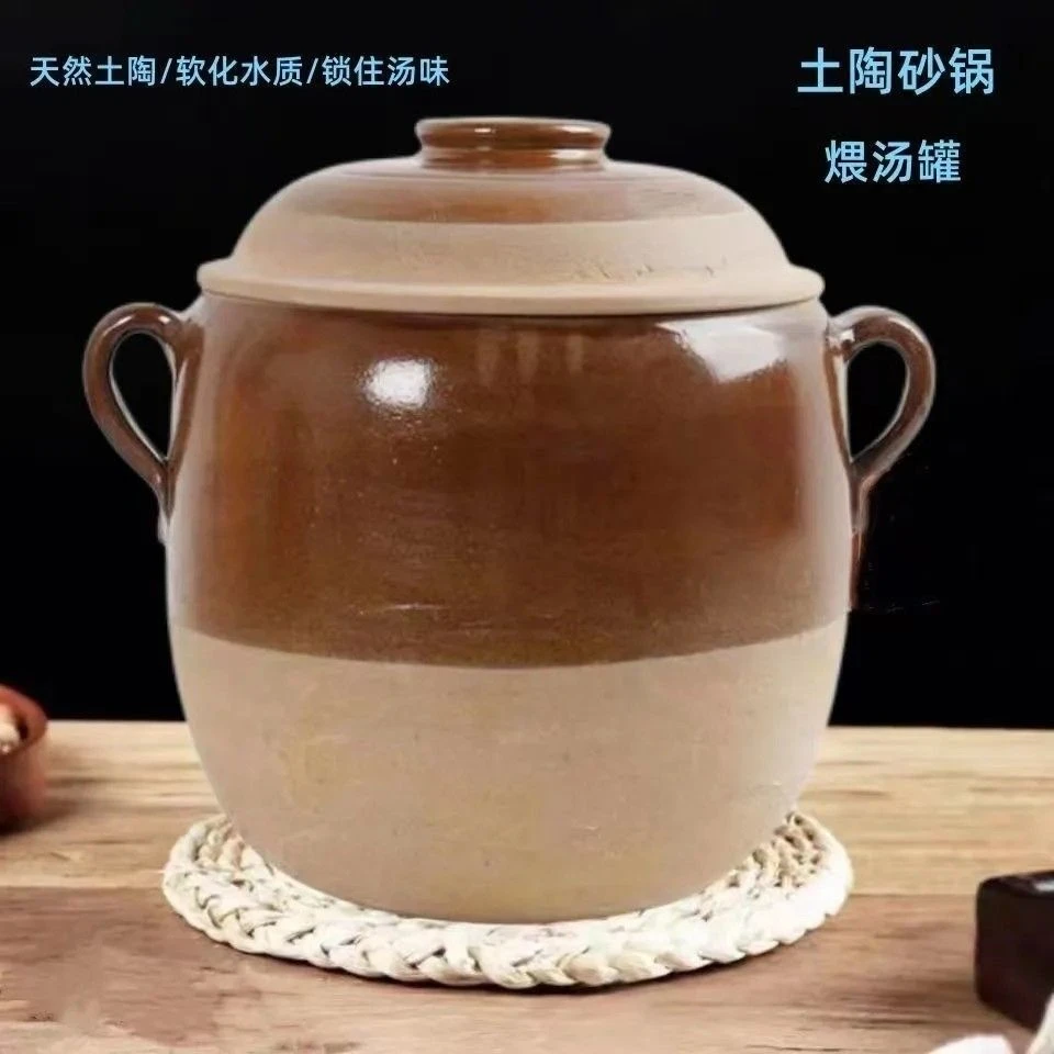 家用耐高温煮粥熬药煲汤炖肉瓦罐老式砂锅陶土细沙正宗耐高温砂锅