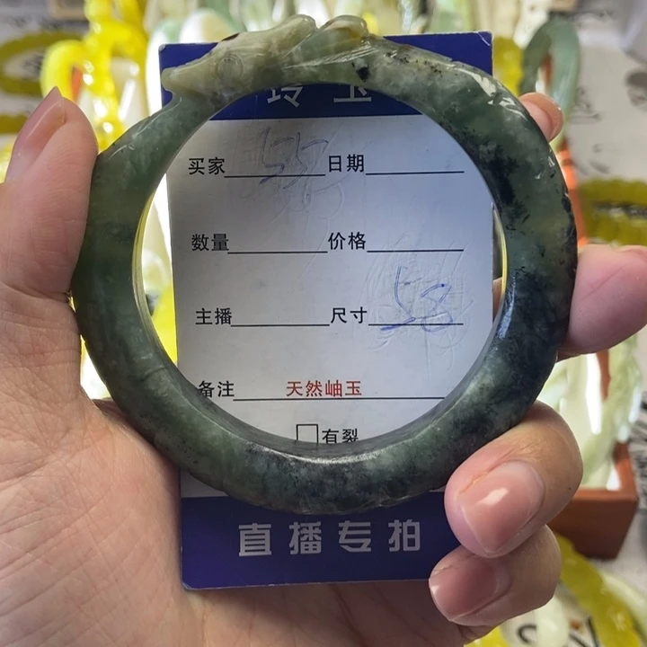 蛇纹石玉未镶嵌手串