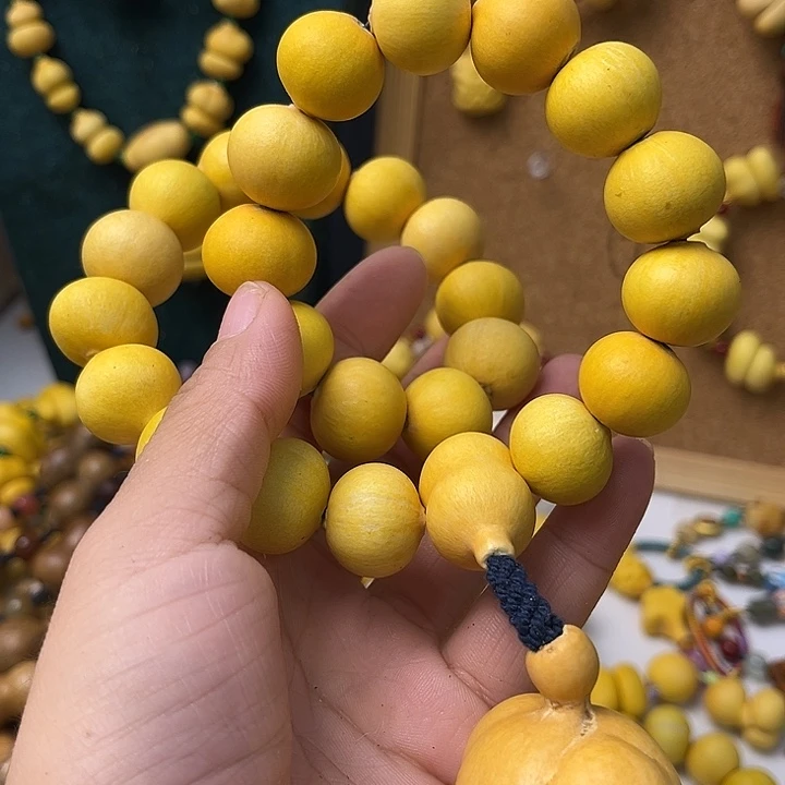 精品水滴手持忽略