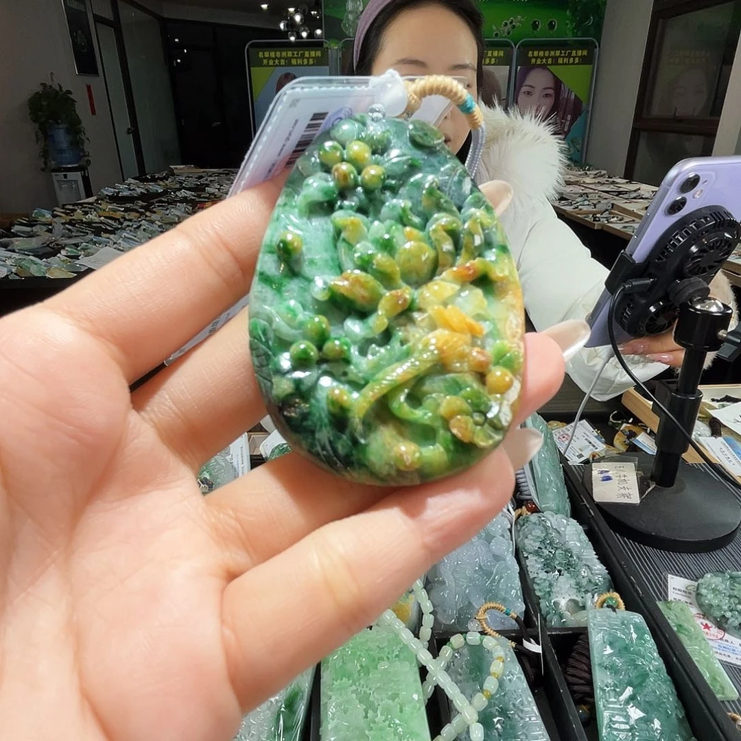 颈饰未镶嵌翡翠一