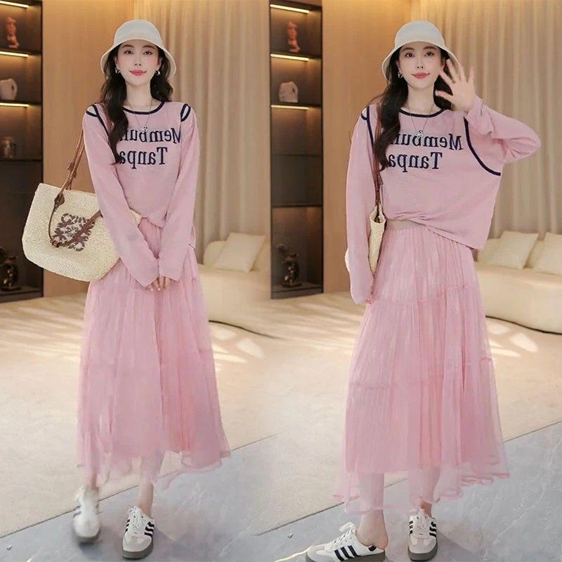 甜美时尚减龄镂空撞色字母长袖上衣新款超仙网纱半身裙子早秋套装