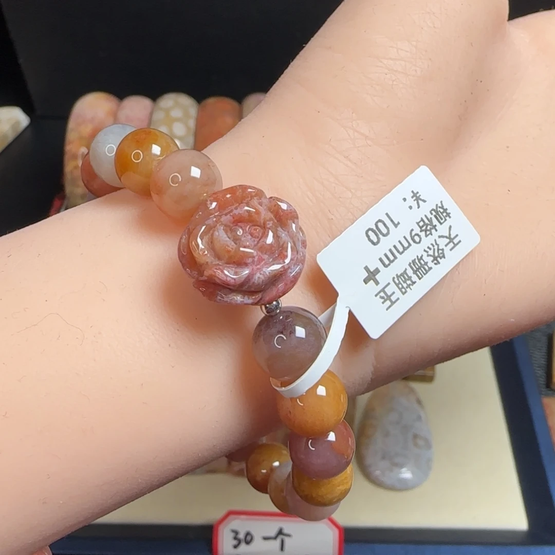 硅化玉未镶嵌吊坠(不含链)手链珊瑚玉的