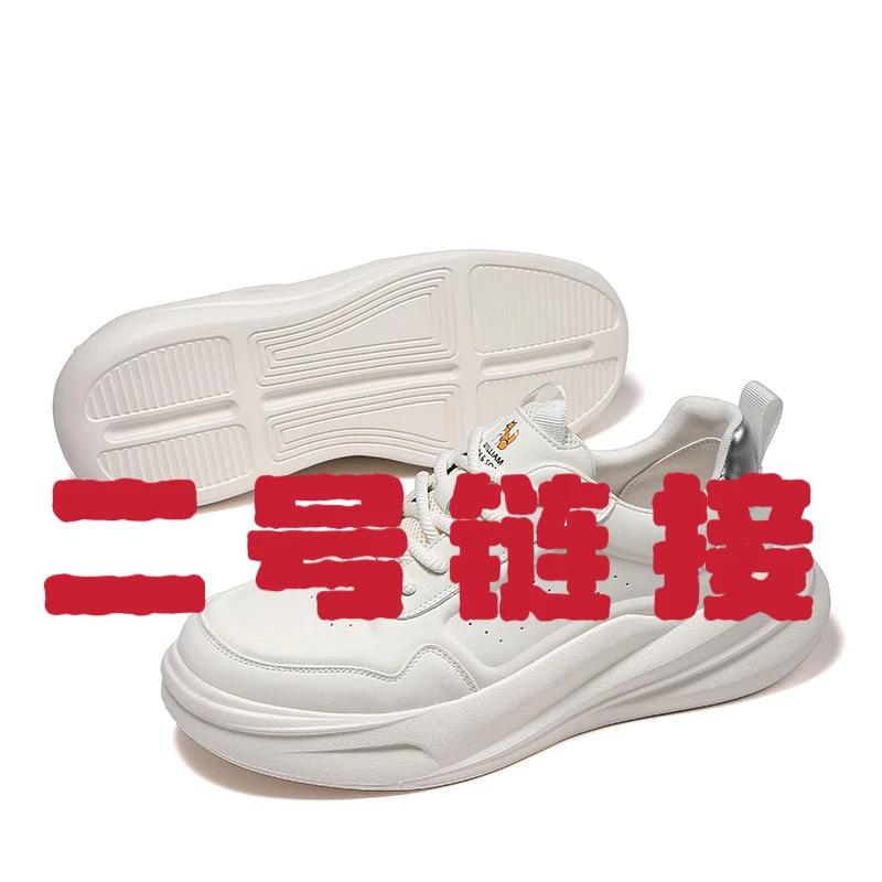 【朱大壮】复古手工时尚休闲透气男鞋