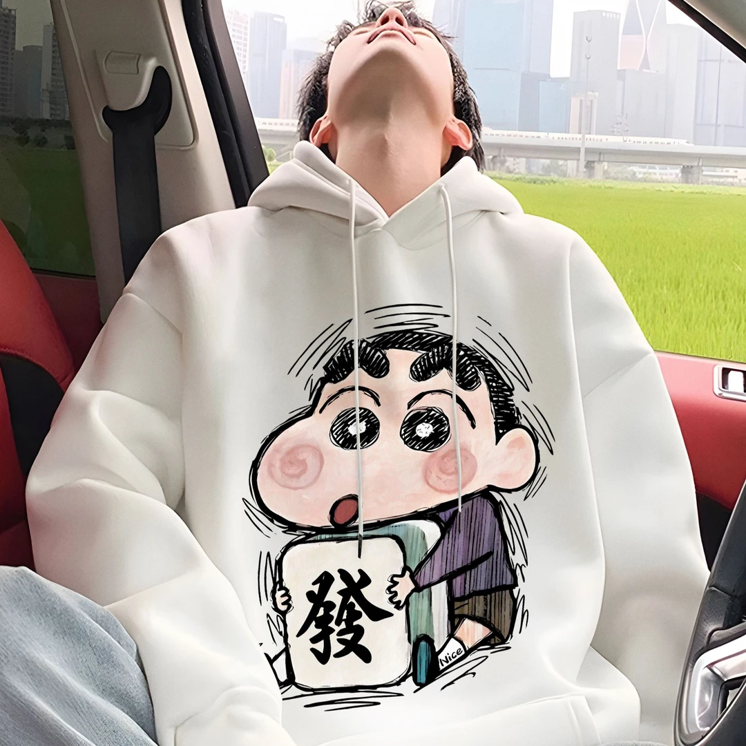 重磅日系复古麻将蜡笔小新印花连帽卫衣男女秋冬款慵懒风潮牌外套