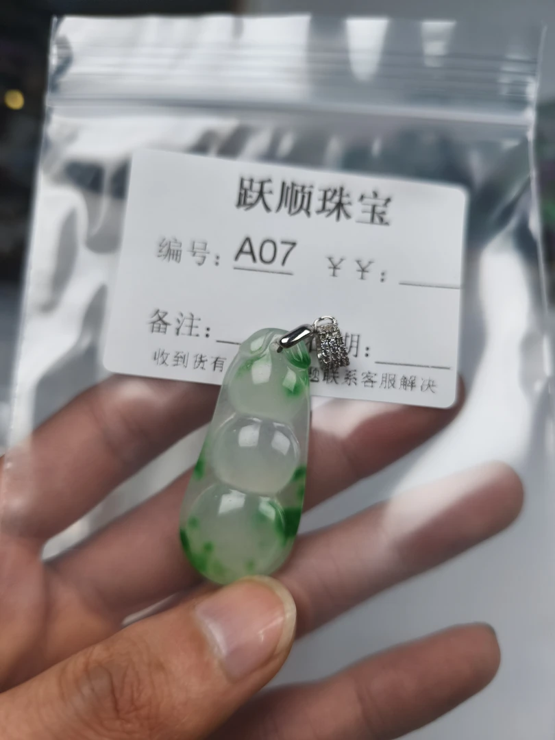 A07时尚项链百搭-多样性发其一