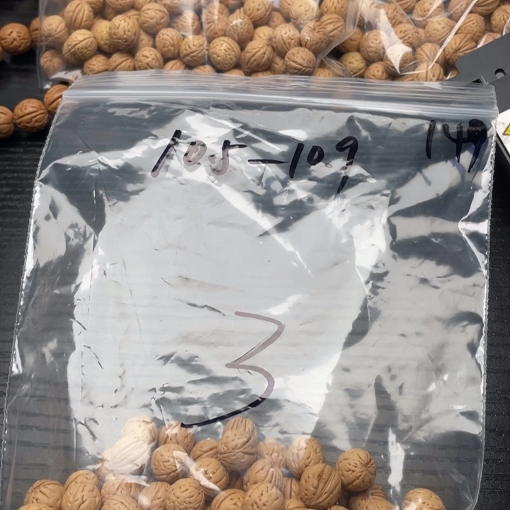 用***9私人定制不退不换420