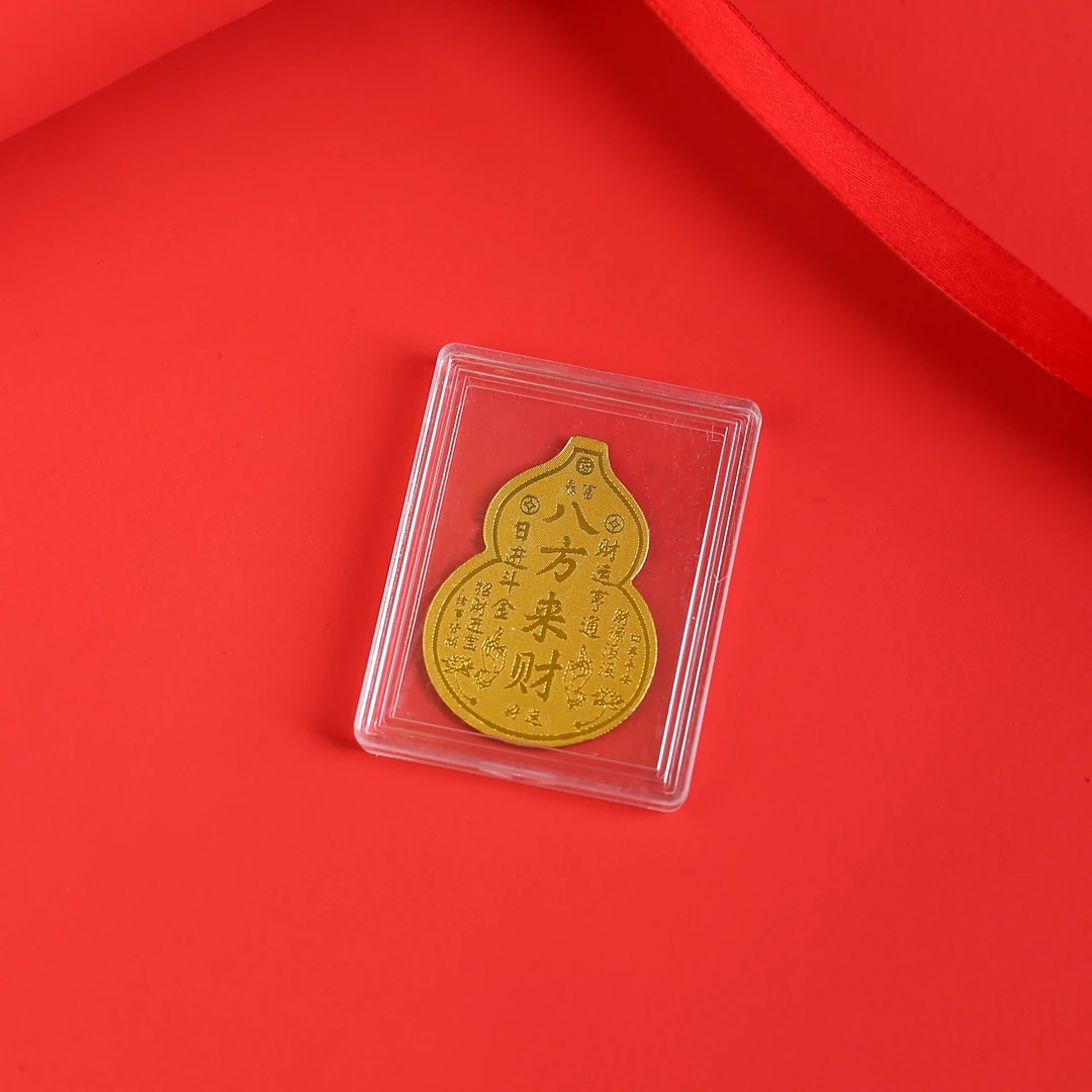 【巧儿专属】黄金金卡葫芦手机贴