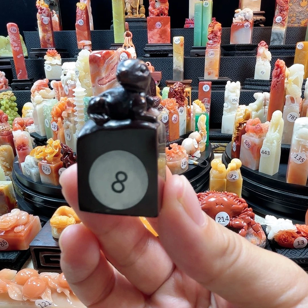 寿山石其他兔子扁章