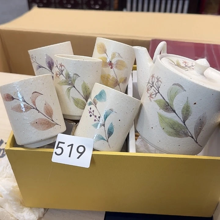 中古商品 默认微瑕 no退no换