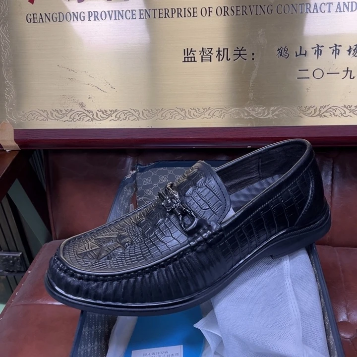 郭***国头层牛皮革牛皮（革）8611黑色38码