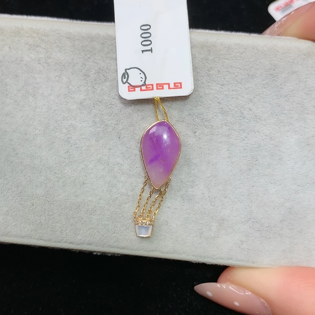 苏纪石（舒俱来）18K金镶嵌吊坠(不含链)