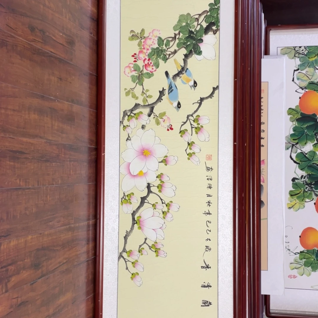 国画带框尺寸48*163厘米