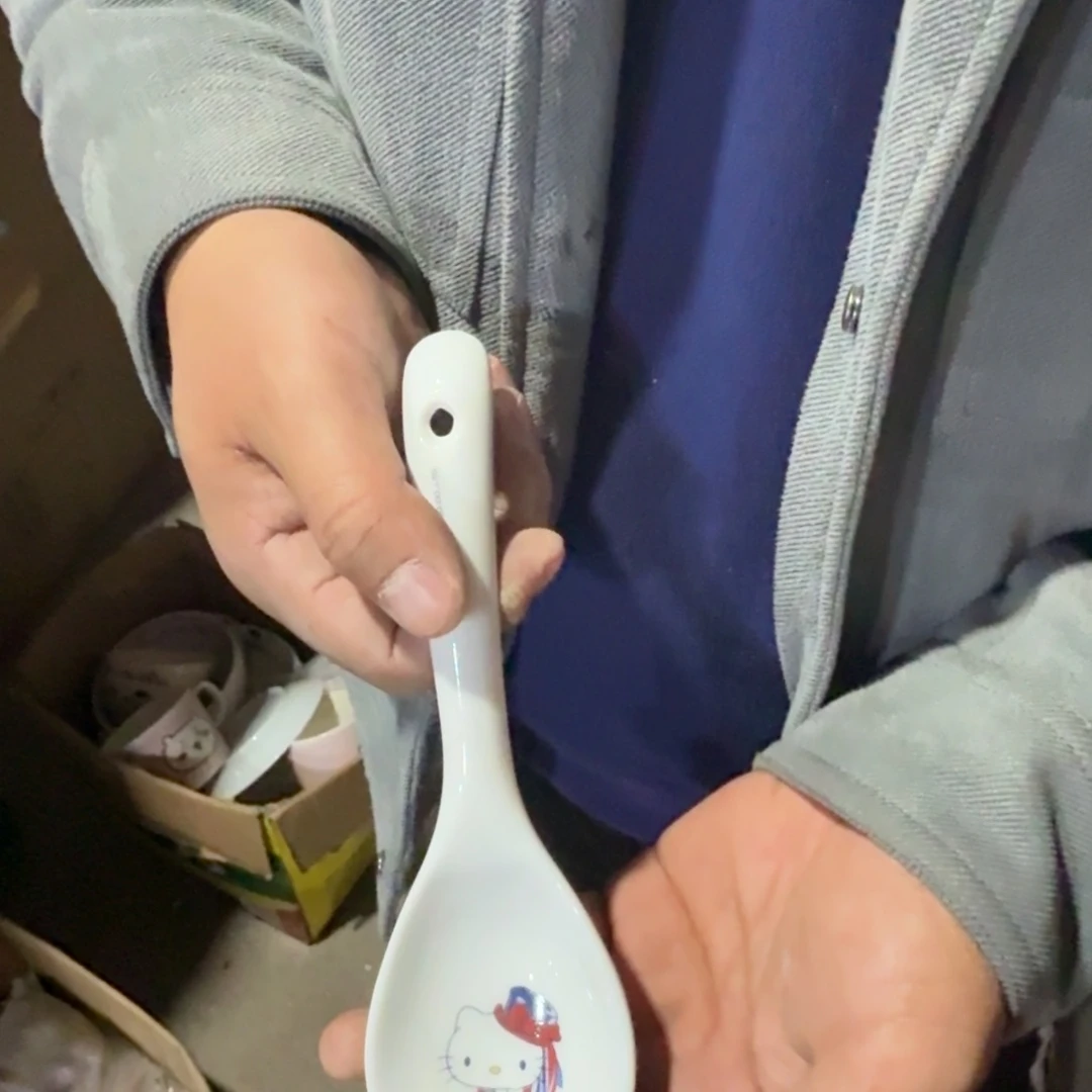 瓷片这个世界都是微瑕