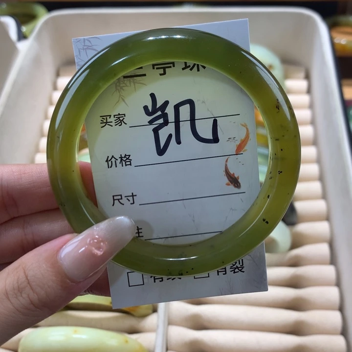 未镶嵌蛇纹石玉手镯W****ෆ