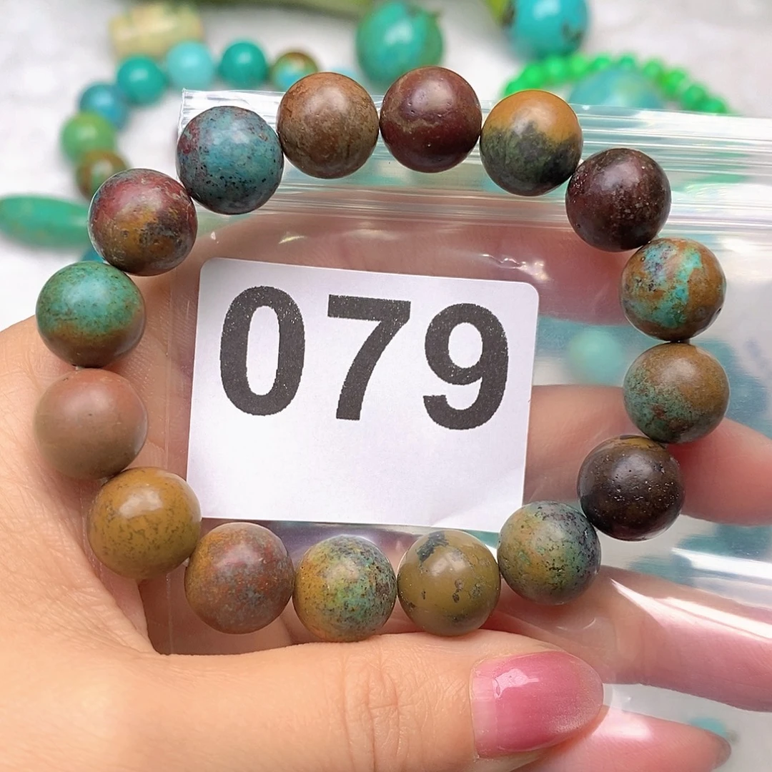 原生态特色手工散珠