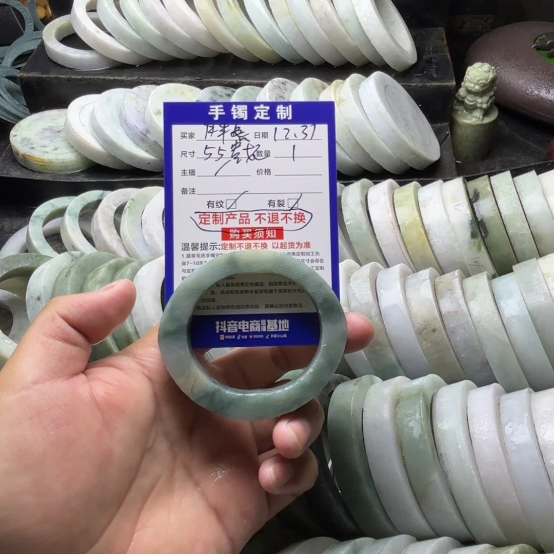 胖****定制翡翠未镶嵌翡翠手镯定制