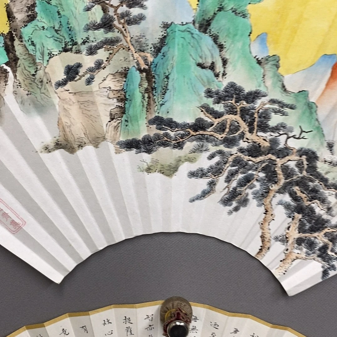 玉竹…玉竹..玉竹..玉竹..玉竹