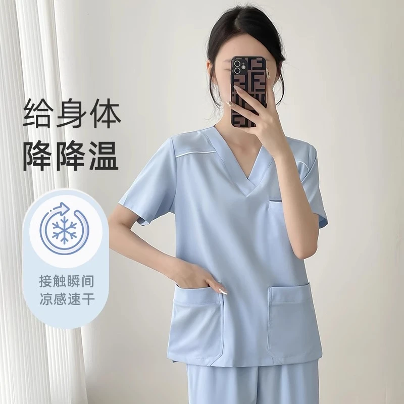 弹力洗手服医护短袖手术服速干男口腔医院月子中心美容院刷手衣