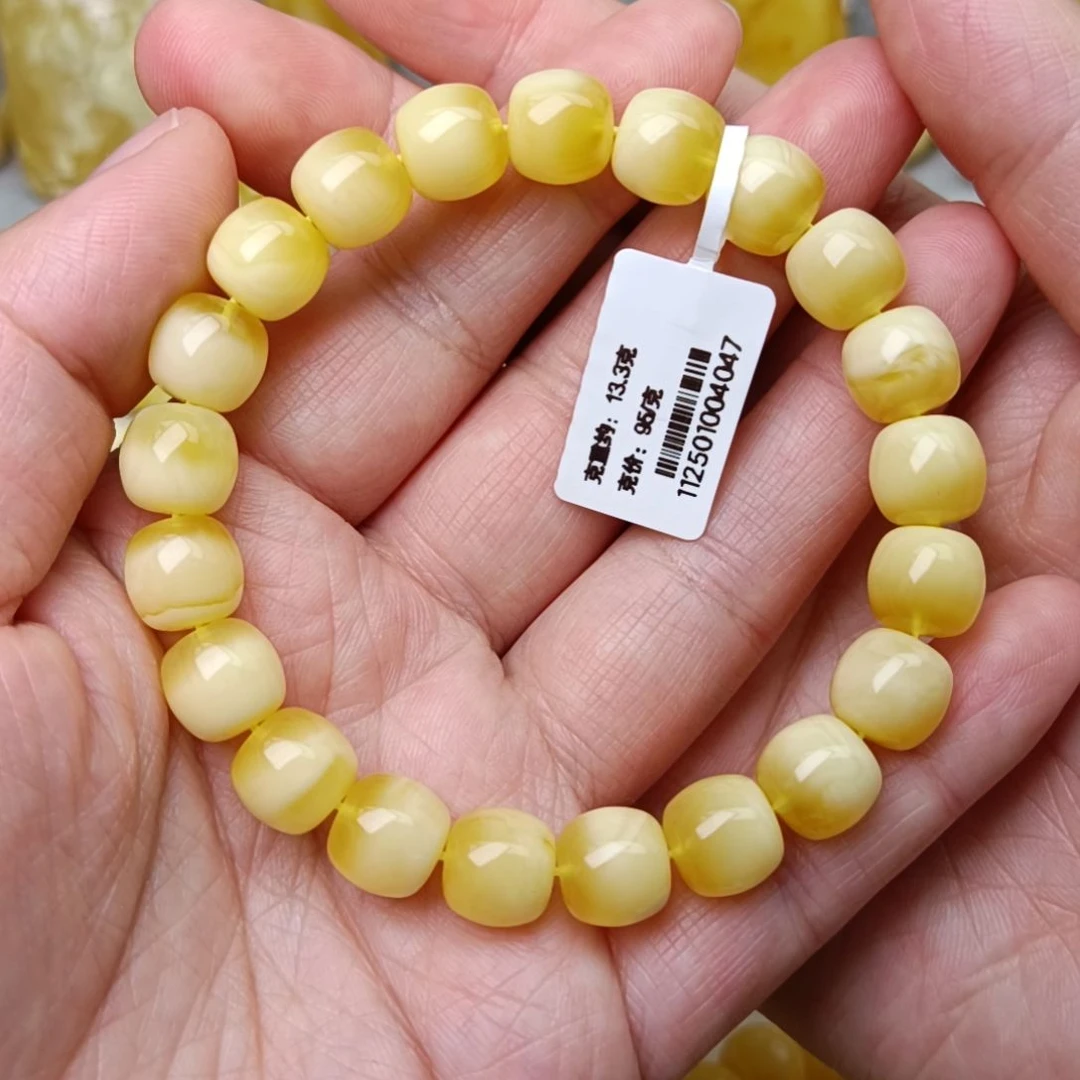 未镶嵌蜜蜡手链10精工老型浓白蜡聚宝盆17手围