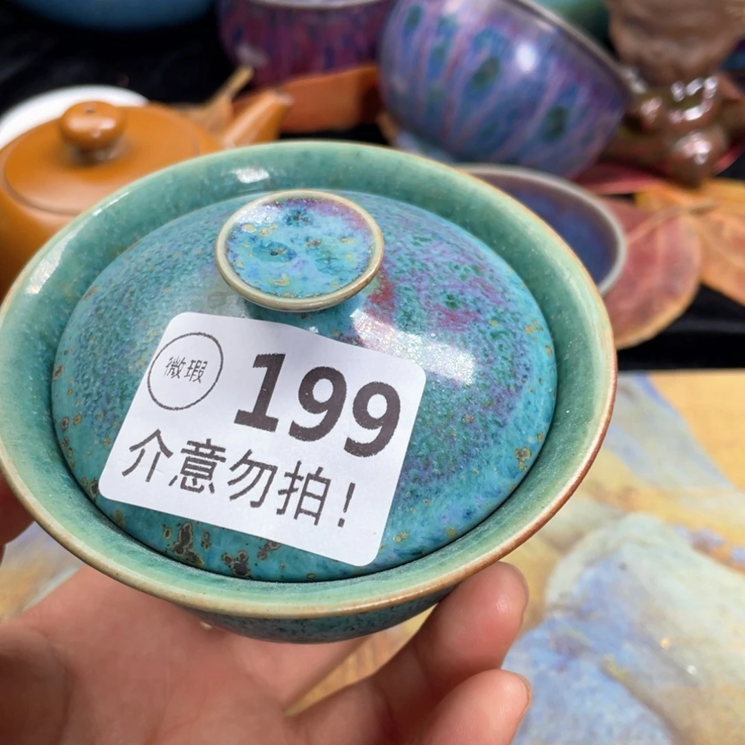 陶摆件神后钧瓷原产地高温烧制微瑕