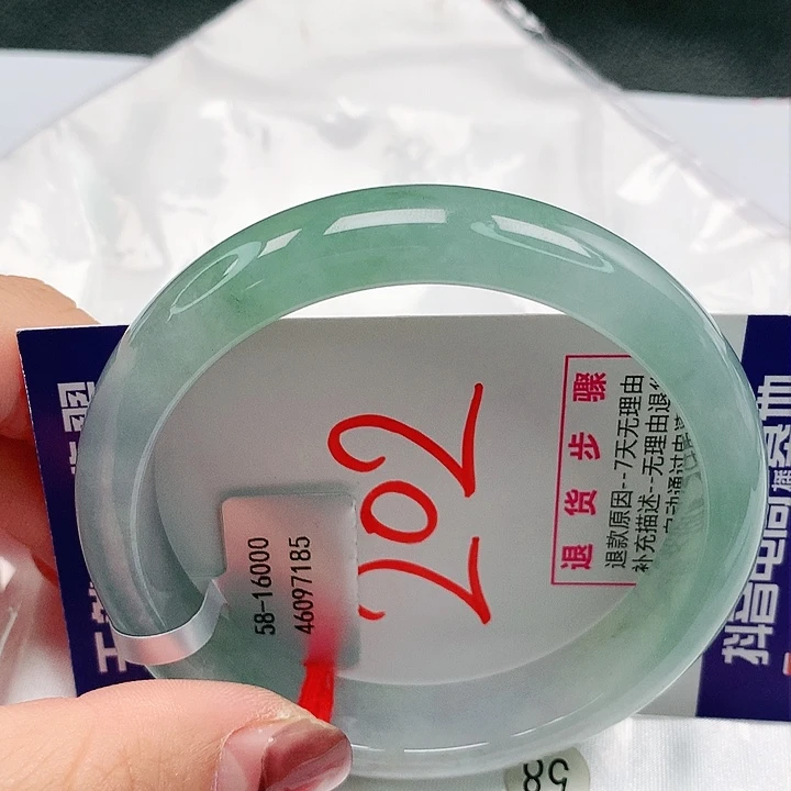 翡翠手镯未镶嵌58 圈缅甸天然翡翠A货