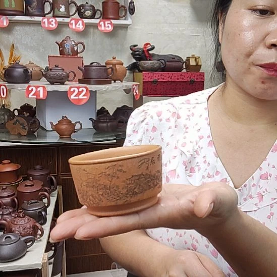 宜兴原矿紫砂杯主人杯