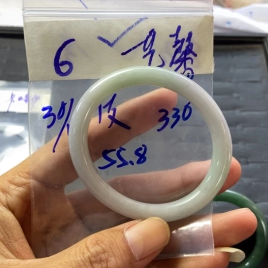 艺***馨定制翡翠未镶嵌缅甸天然A货翡翠
