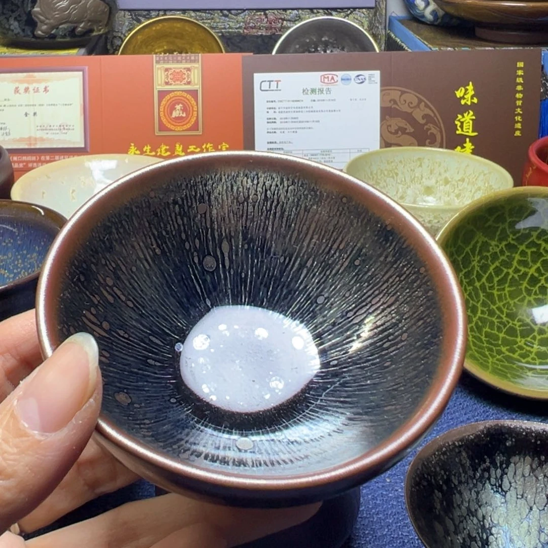 建阳建盏 喝茶盏