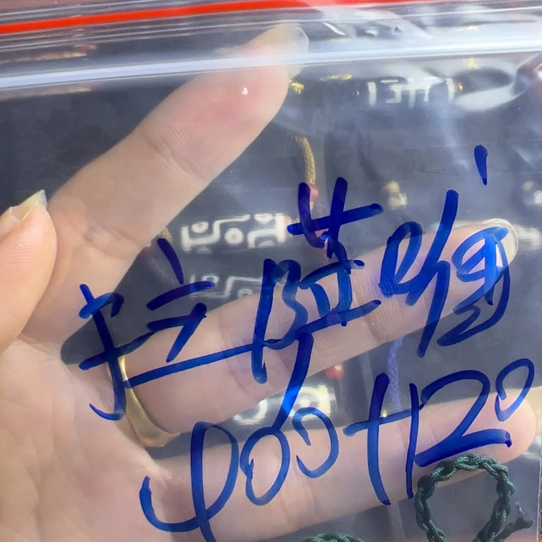 拉****1就刚刚好恐惧和红红火火官方方方