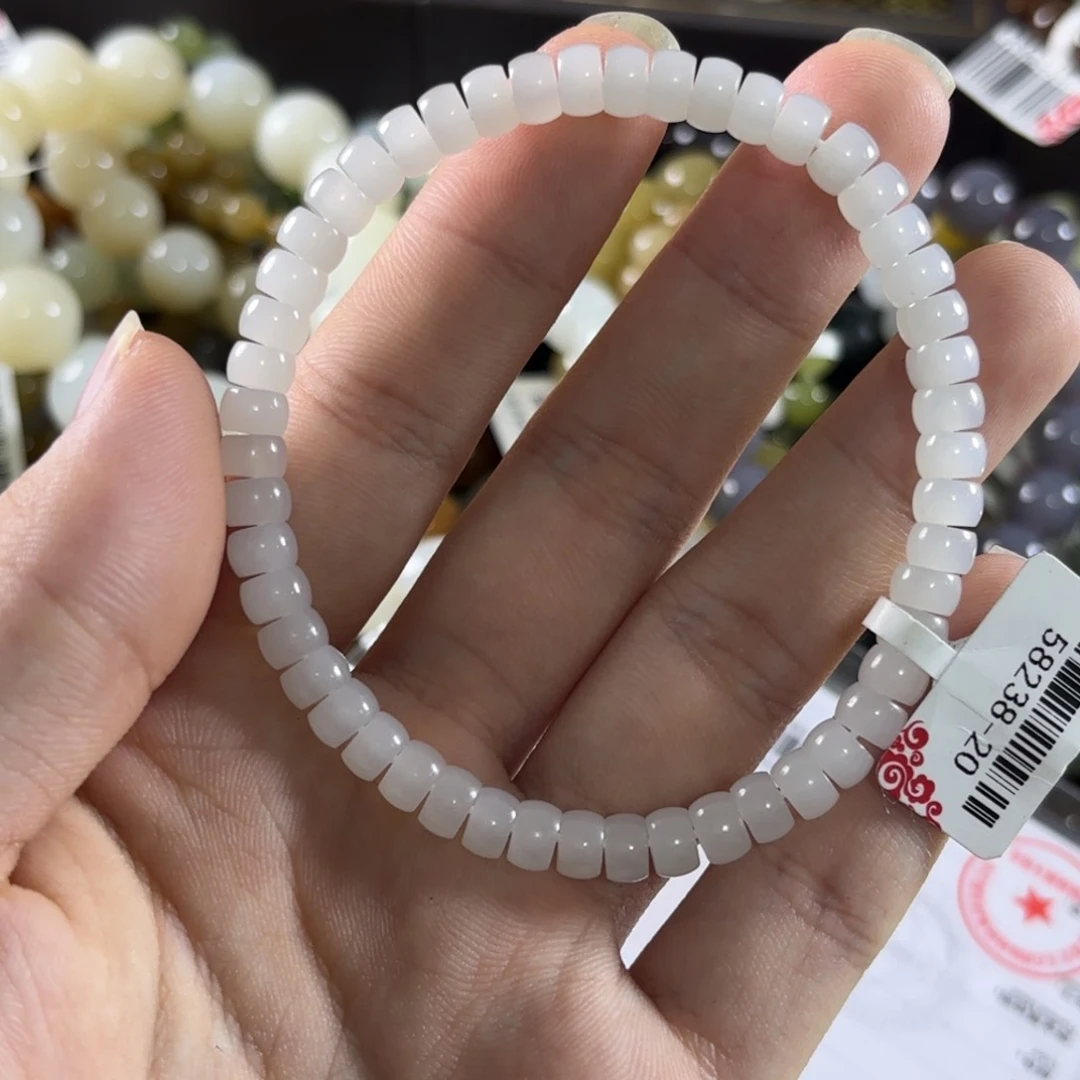 手链未镶嵌和田玉96