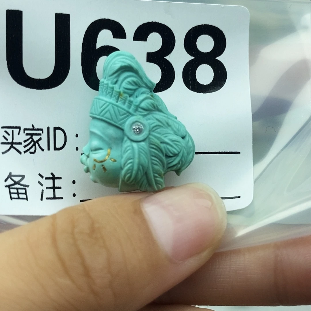 木***谜未镶嵌绿松石配饰